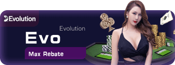 evo